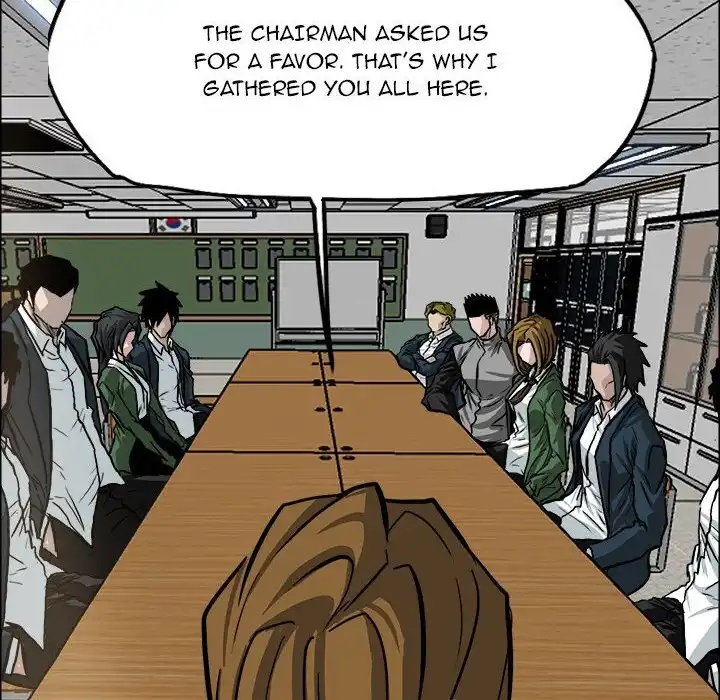 Boss in School Chapter 66 22